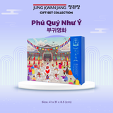 Set quà tặng PHÚ QUÝ NHƯ Ý 