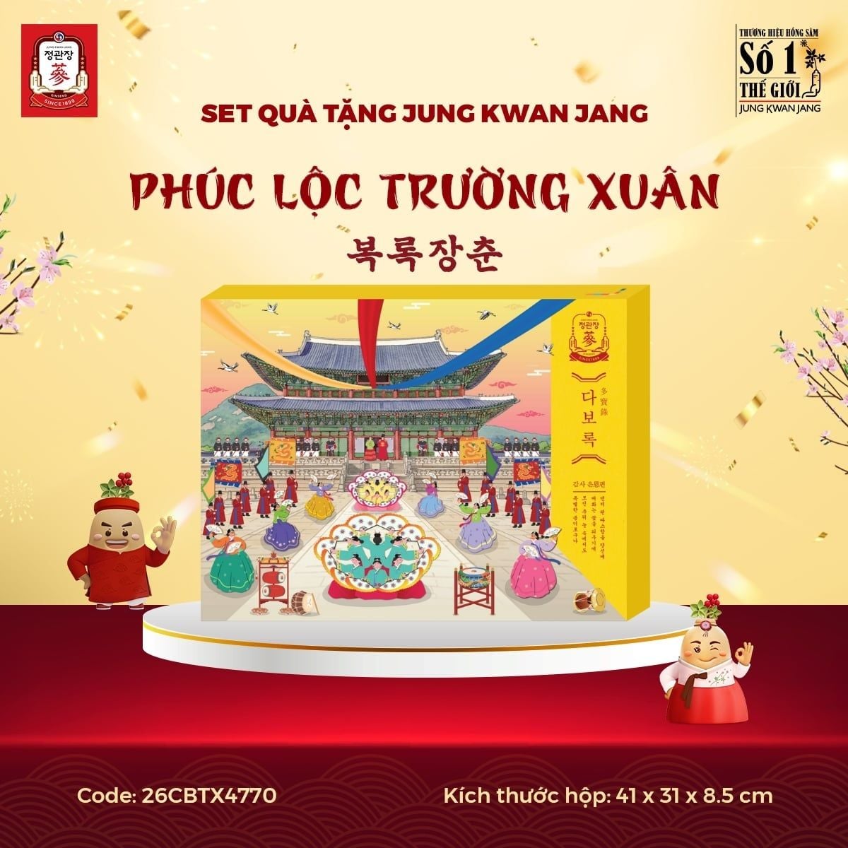  Set quà tặng PHÚC LỘC TRƯỜNG XUÂN 