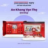  [Limited Edition] Set Quà Tặng AN KHANG VẠN THỌ 
