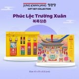  Set quà tặng PHÚC LỘC TRƯỜNG XUÂN 