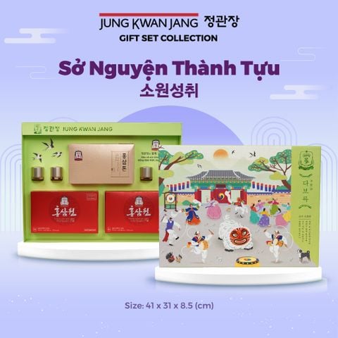 Set Quà Tặng SỞ NGUYỆN THÀNH TỰU
