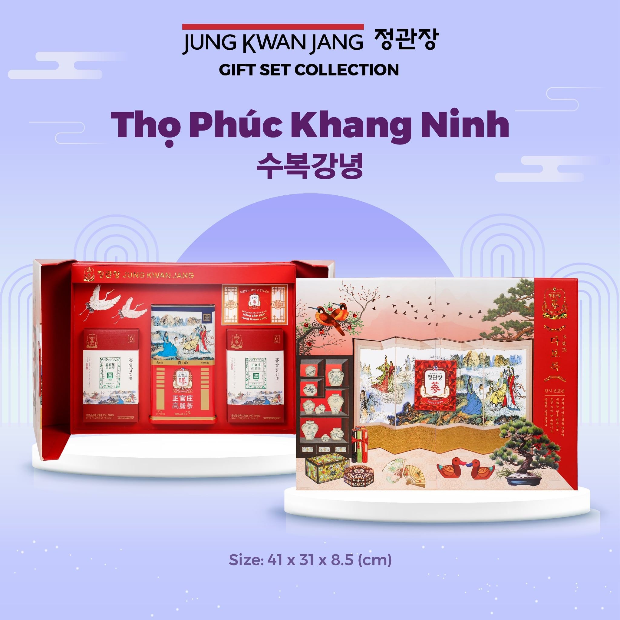  [VIP Limited Edition] Set Quà Tặng THỌ PHÚC KHANG NINH 