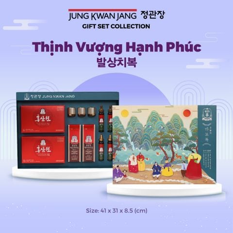 Set Quà Tặng THỊNH VƯỢNG HẠNH PHÚC