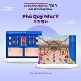  Set quà tặng PHÚ QUÝ NHƯ Ý 