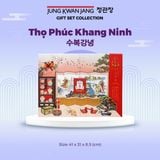  [VIP Limited Edition] Set Quà Tặng THỌ PHÚC KHANG NINH 