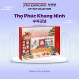  [VIP Limited Edition] Set Quà Tặng THỌ PHÚC KHANG NINH 