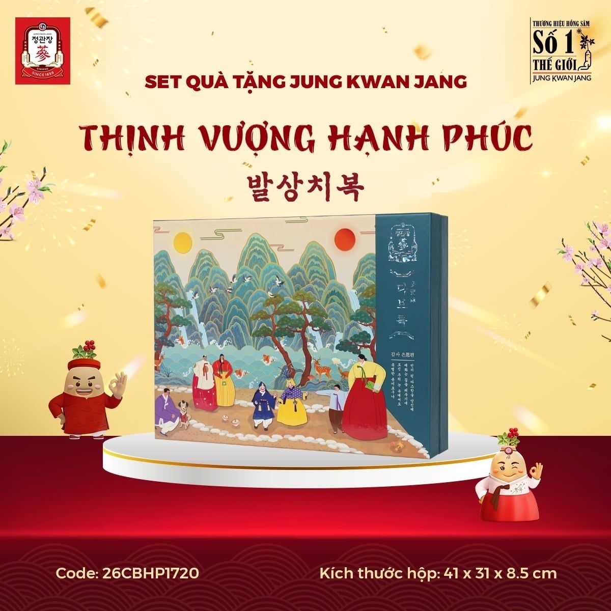  Set Quà Tặng THỊNH VƯỢNG HẠNH PHÚC 