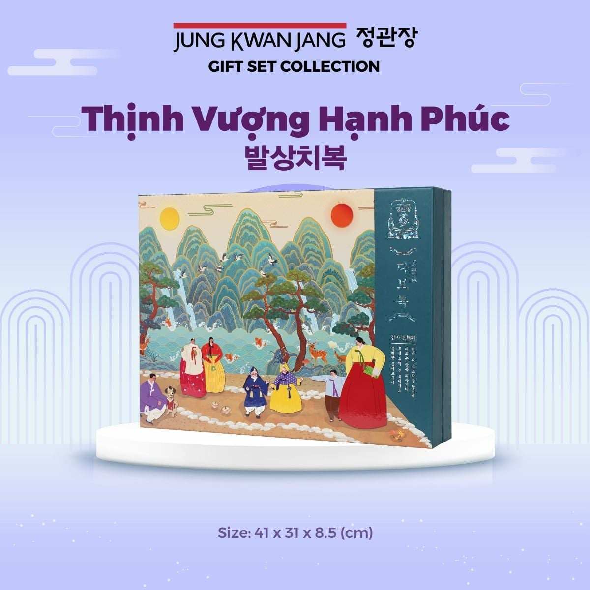  Set Quà Tặng THỊNH VƯỢNG HẠNH PHÚC 