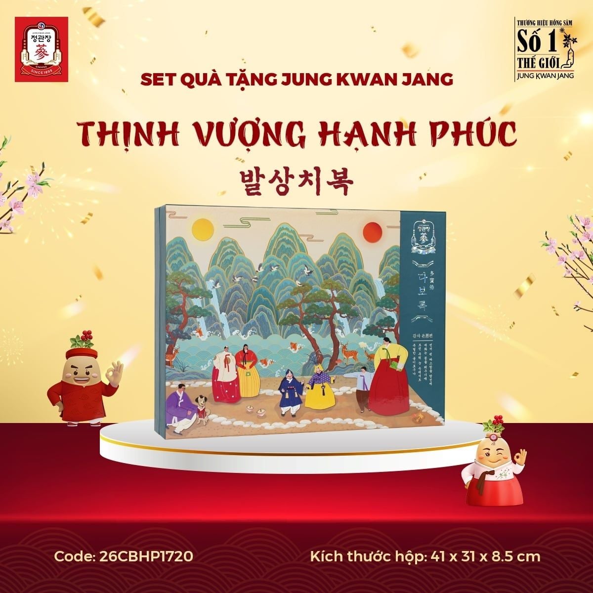  Set Quà Tặng THỊNH VƯỢNG HẠNH PHÚC 