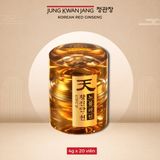  Thiên Sâm Linh Đan KGC Hwang Jin Dan Cheon Noble Line 4g x 20 viên 