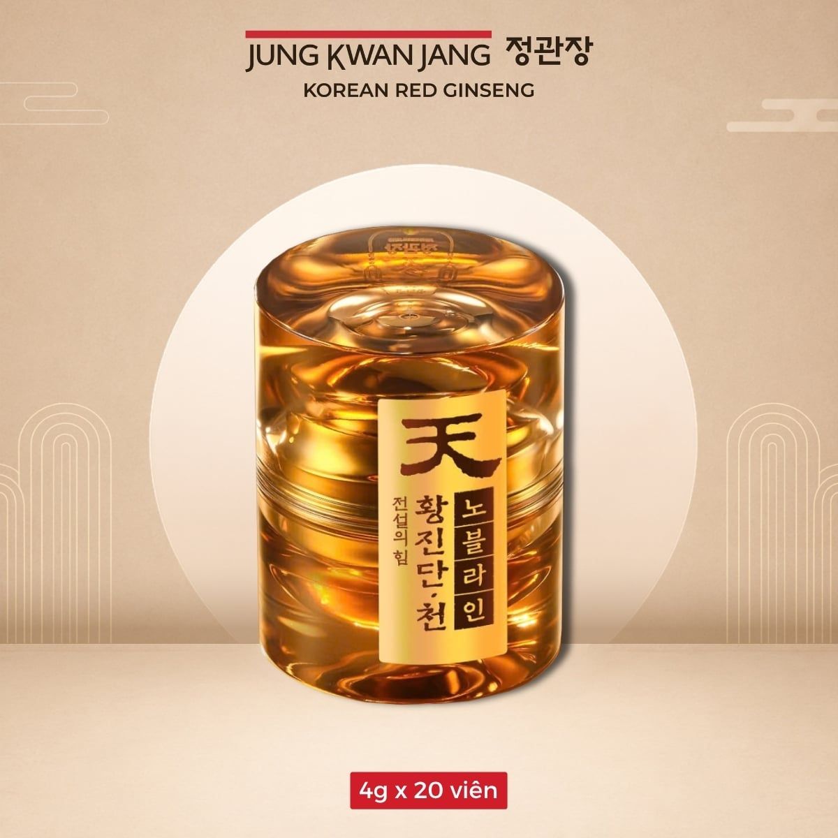  Thiên Sâm Linh Đan KGC Hwang Jin Dan Cheon Noble Line 4g x 20 viên 