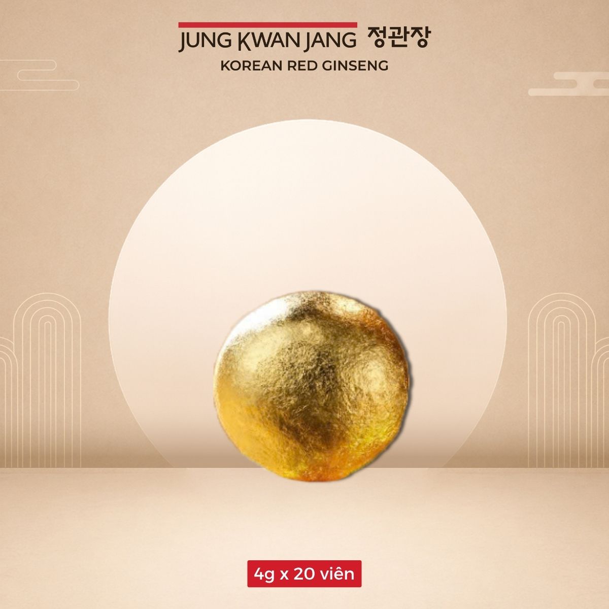  Thiên Sâm Linh Đan KGC Hwang Jin Dan Cheon Noble Line 4g x 20 viên 