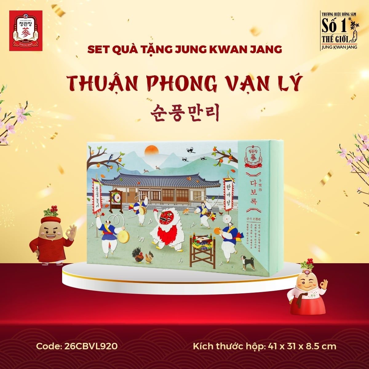  Set Quà Tặng THUẬN PHONG VẠN LÝ 