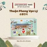  Set Quà Tặng THUẬN PHONG VẠN LÝ 