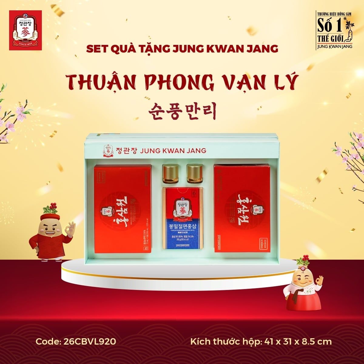  Set Quà Tặng THUẬN PHONG VẠN LÝ 