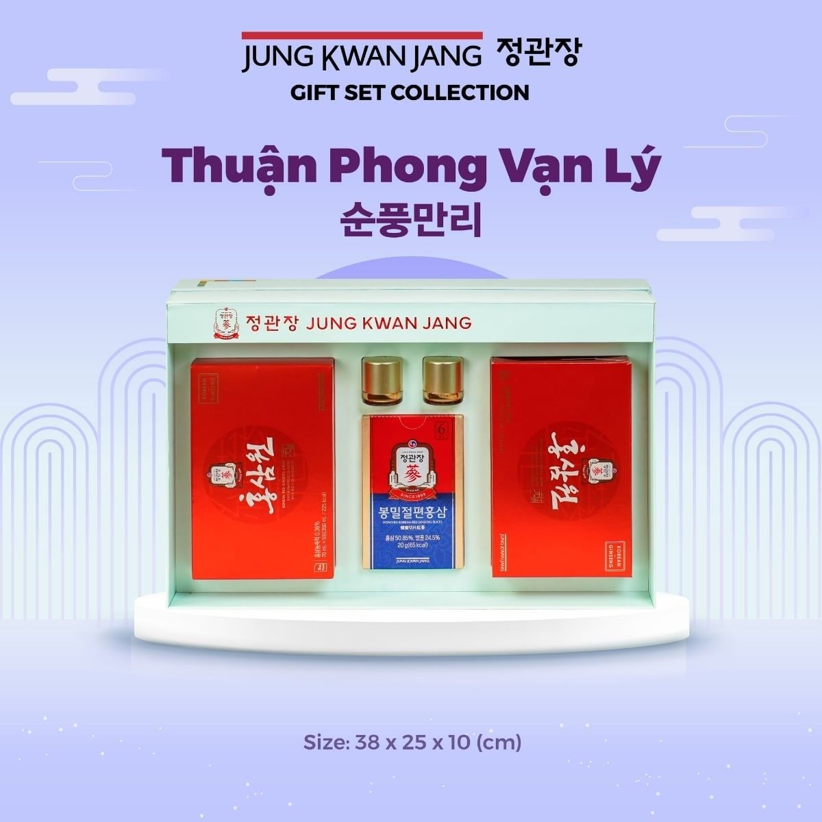 Set Quà Tặng THUẬN PHONG VẠN LÝ 