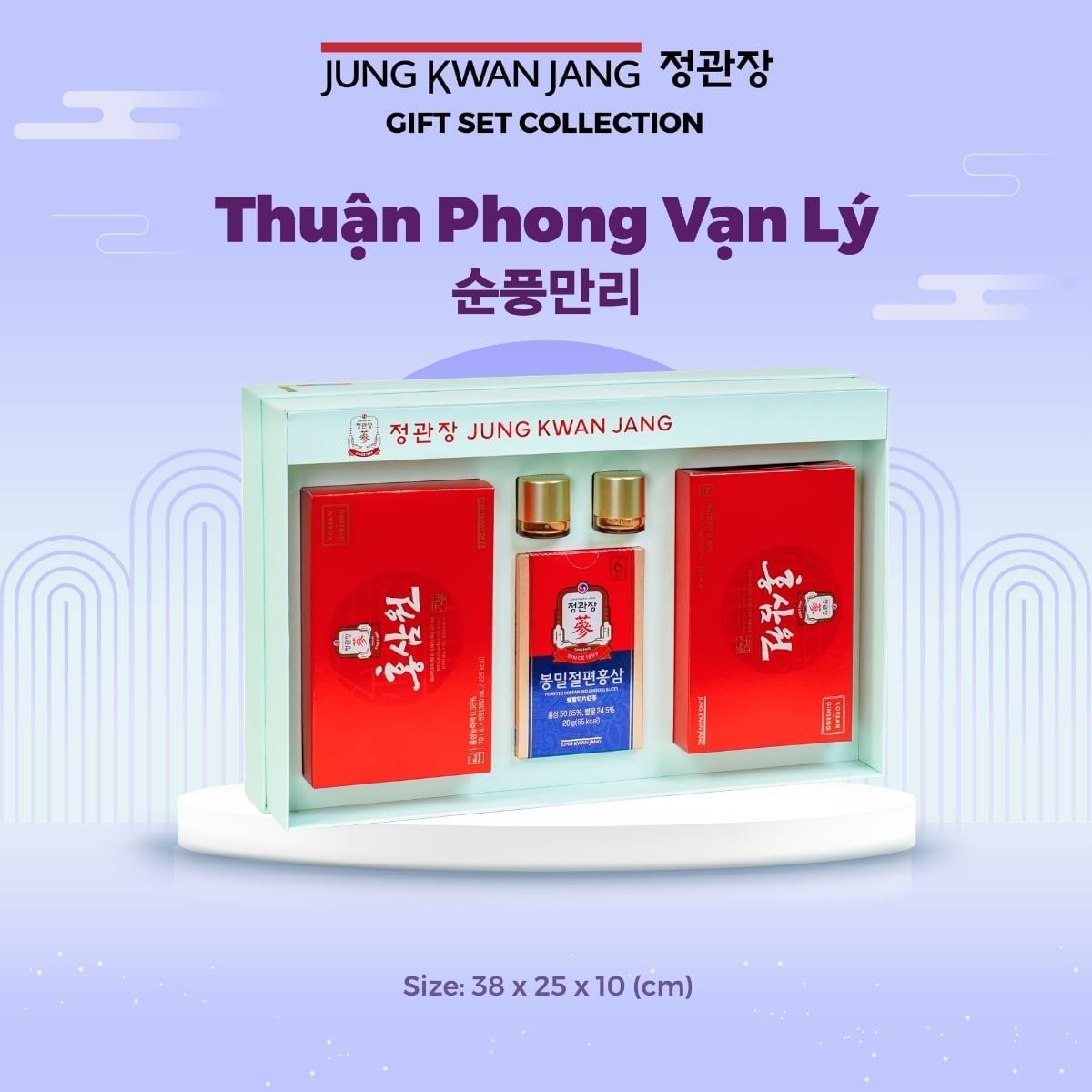  Set Quà Tặng THUẬN PHONG VẠN LÝ 