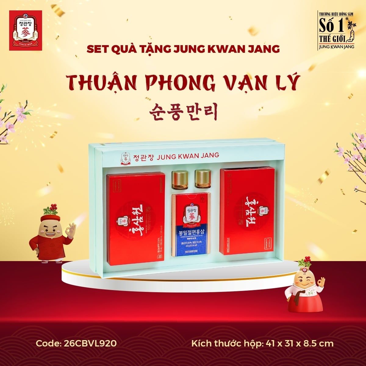 Set Quà Tặng THUẬN PHONG VẠN LÝ 