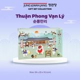  Set Quà Tặng THUẬN PHONG VẠN LÝ 