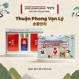  Set Quà Tặng THUẬN PHONG VẠN LÝ 
