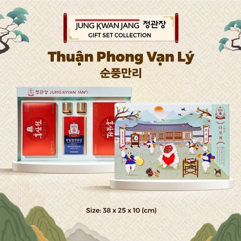 Set Quà Tặng THUẬN PHONG VẠN LÝ