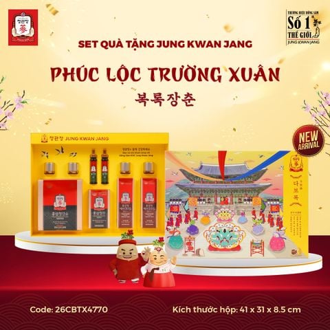 Set quà tặng PHÚC LỘC TRƯỜNG XUÂN