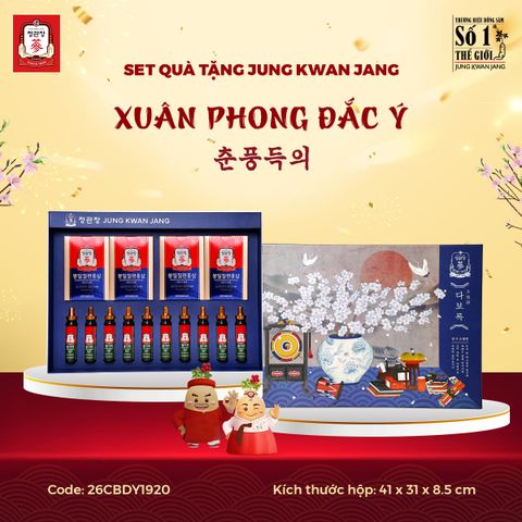 Set Quà Tặng XUÂN PHONG ĐẮC Ý