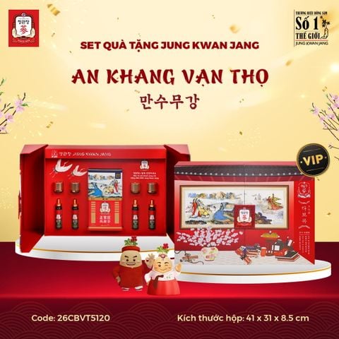 [Limited Edition] Set Quà Tặng AN KHANG VẠN THỌ