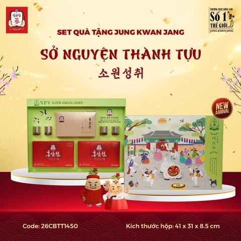 Set Quà Tặng SỞ NGUYỆN THÀNH TỰU