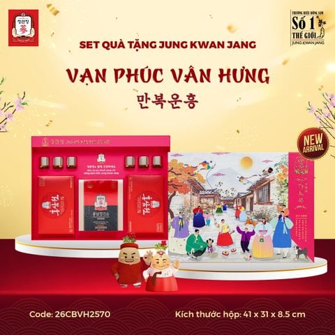 Set quà tặng VẠN PHÚC VÂN HƯNG