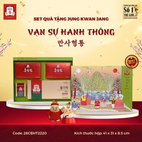 Set Quà Tặng VẠN SỰ HANH THÔNG