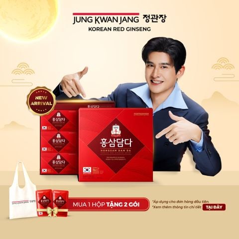 Nước Hồng Sâm Hongsam Dam Da 50ml x 30 Gói