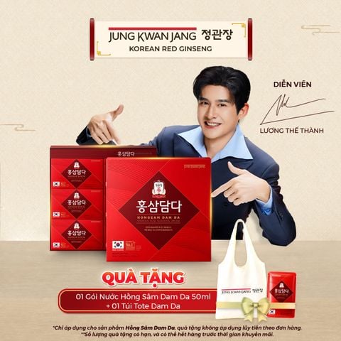 Nước Hồng Sâm Hongsam Dam Da 50ml x 30 Gói