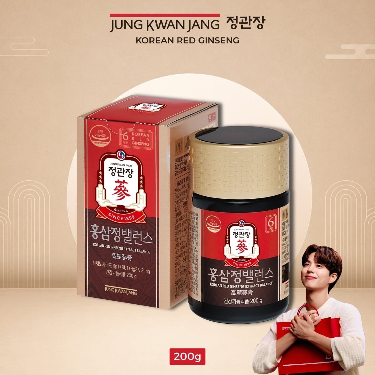 Tinh Chất Hồng Sâm Cô Đặc KGC Extract Balance 200g 