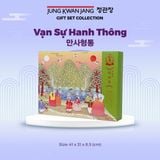  Set Quà Tặng VẠN SỰ HANH THÔNG 