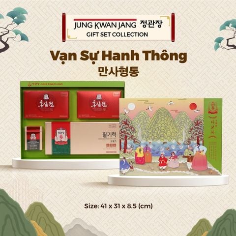 Set Quà Tặng VẠN SỰ HANH THÔNG