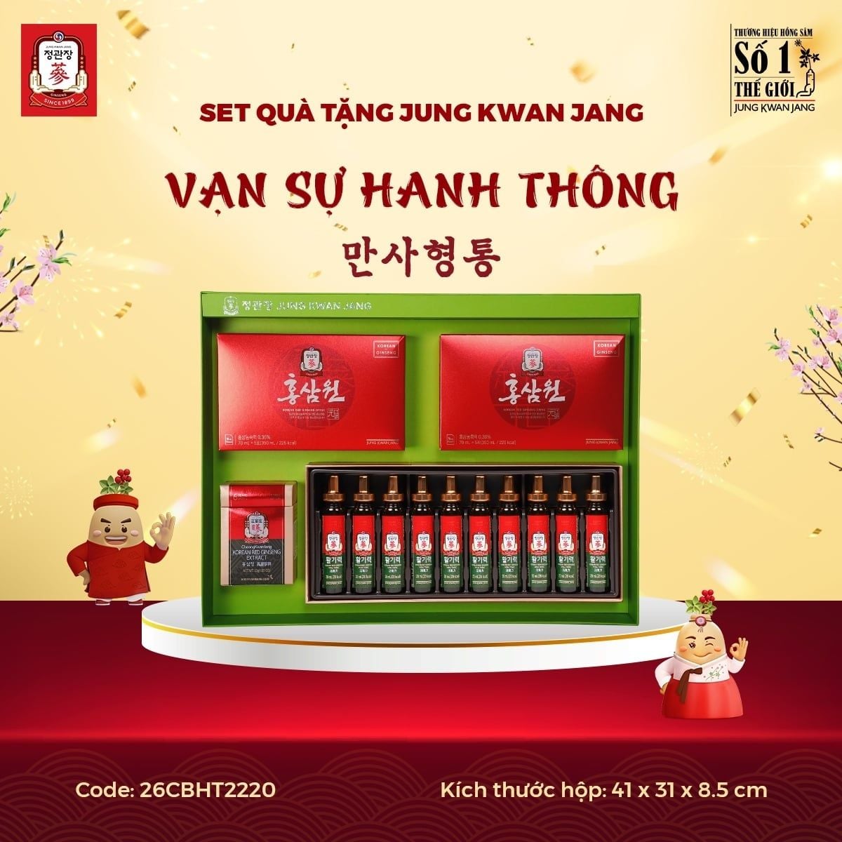  Set Quà Tặng VẠN SỰ HANH THÔNG 