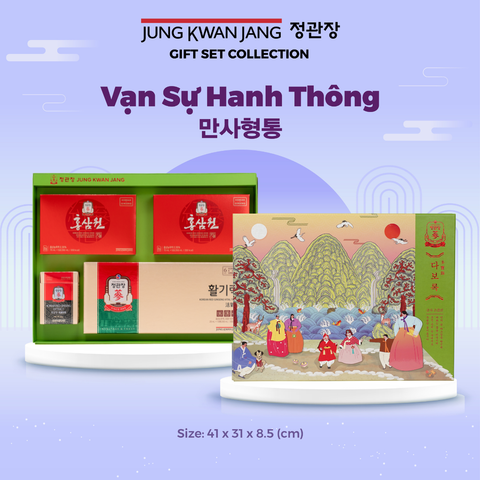 Set Quà Tặng VẠN SỰ HANH THÔNG