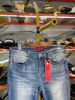 Quần Dài Jeans Guess Xanh Nhạt 1981 Skinny Fit - New - JH4534545