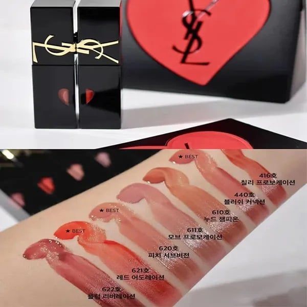 Son Kem YSL The Inks Vinyl Cream 5.5ml