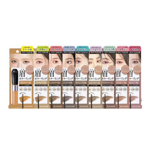 Mascara Lông Mày Kissme Heavy Rotation Coloring Eyebrow 8g