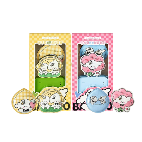 Bộ Bông Mút Tán Kem Nền Dạng Lỏng Amortals Huggy Powder Puff Set