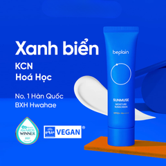 Kem Chống Nắng Dưỡng Ẩm beplain Sunmuse Moisture Sunscreen SPF50+ PA++++ 50ml