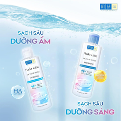 Nước Tẩy Trang Hada Labo Làm Sạch Sâu Micellar Water 240ml