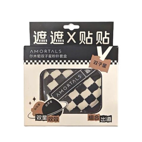 Bộ 2 Bông Mút Sao Song Tử Amortals Twin Star Powder Puff Set