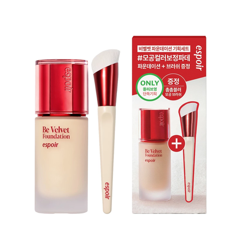 Kem Nền Espoir Be Velvet Foundation SPF22 PA++ 30g + Cọ Đánh Nền Espoir Pore Blur Foundation Brush