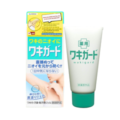 Gel Khử Mùi Vùng Nách Kobayashi Wakiguared Gel For An Underarm Deodorant 50g