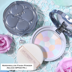 Phấn Phủ Đa Sắc Canmake Marshmallow Finish Powder Abloom SPF24 PA++