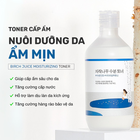 Nước Hoa Hồng Cấp Ẩm Sâu Round Lab Birch Juice Moisturizing Toner 300ml