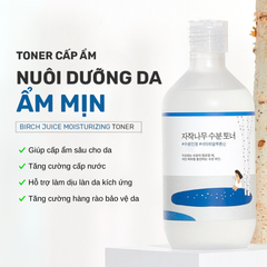 Nước Hoa Hồng Cấp Ẩm Sâu Round Lab Birch Juice Moisturizing Toner 300ml
